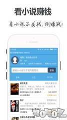 3分飞艇app